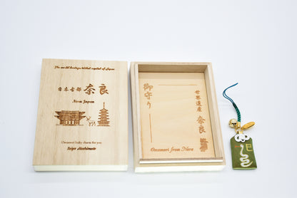 Japanese OMAMORI AMULET CHARM for Japanese Zodiac "Snake" green from Enshu Sigisan from Japan - Omamori Charm Heritage Japan