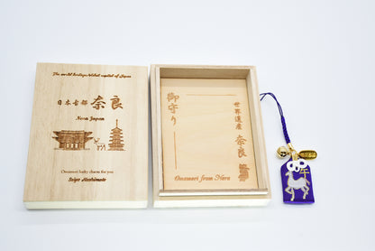 Japanese OMAMORI AMULET CHARM for Japanese Zodiac "Horse" blue from Enshu Sigisan from Japan - Omamori Charm Heritage Japan