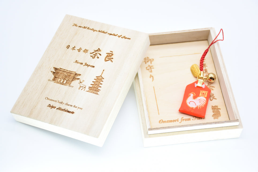 Japanese OMAMORI AMULET CHARM for Japanese Zodiac "Cock" red from Enshu Sigisan from Japan - Omamori Charm Heritage Japan