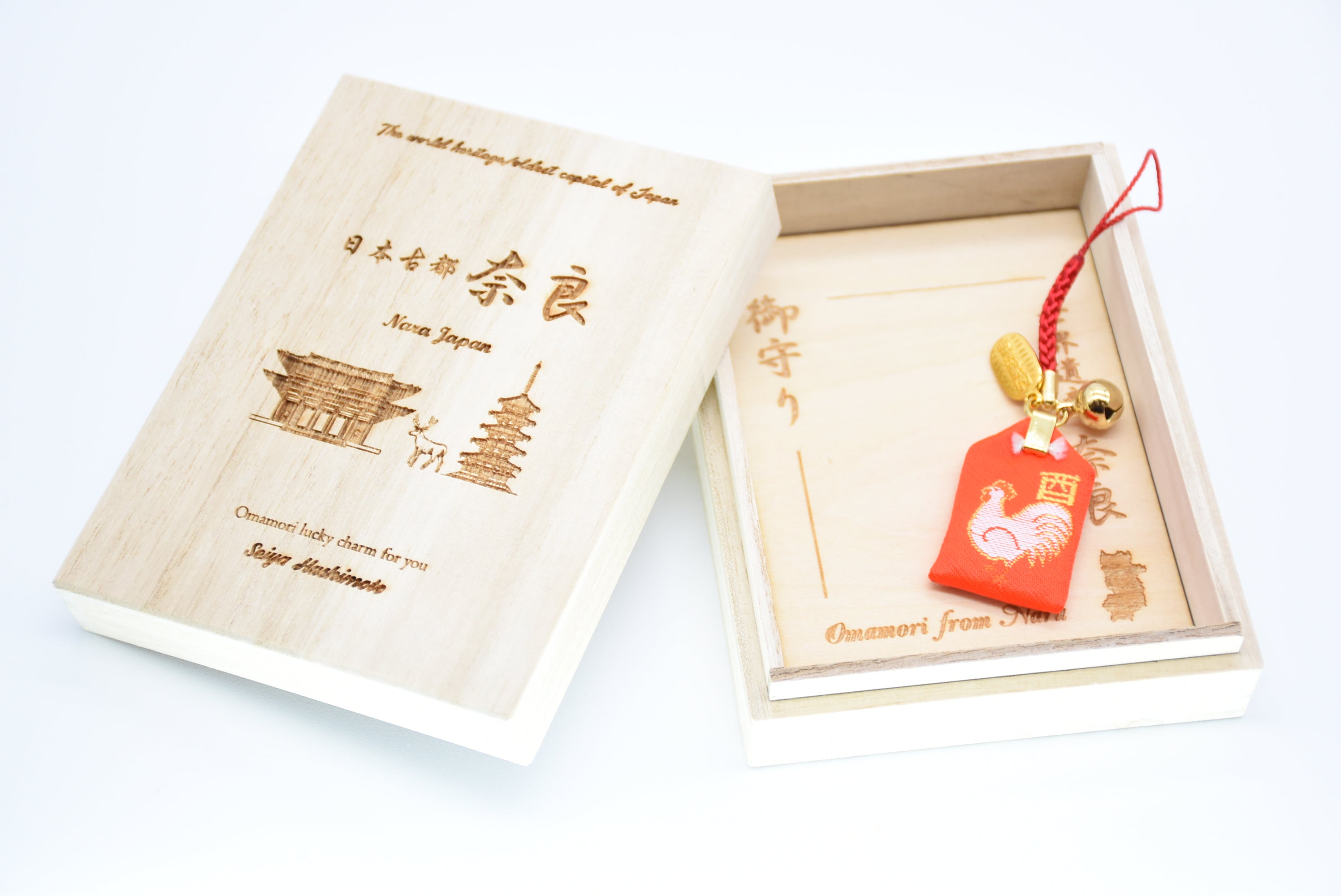 Japanese OMAMORI AMULET CHARM for Japanese Zodiac "Cock" red from Enshu Sigisan from Japan - Omamori Charm Heritage Japan