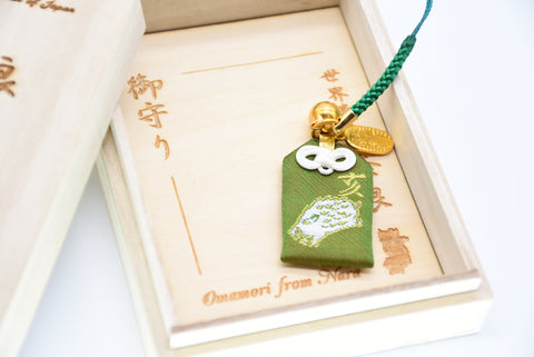 Japanese OMAMORI AMULET CHARM for Japanese Zodiac "Boar" green from Enshu Sigisan from Japan - Omamori Charm Heritage Japan