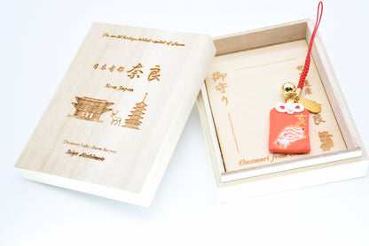 Japanese OMAMORI AMULET CHARM for Japanese Zodiac "Boar" red from Enshu Sigisan from Japan - Omamori Charm Heritage Japan
