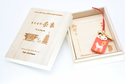 Japanese OMAMORI AMULET CHARM for Japanese Zodiac "Dog" red from Enshu Sigisan from Japan - Omamori Charm Heritage Japan