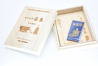 Japanese OMAMORI AMULET CHARM for "Money luck turtle" blue from Enshu Sigisan Bisyamon Ten Origin/Shotoku Taishi from Nara Japan - Omamori Charm Heritage Japan