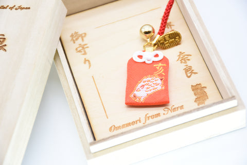 Japanese OMAMORI AMULET CHARM for Japanese Zodiac "Boar" red from Enshu Sigisan from Japan - Omamori Charm Heritage Japan