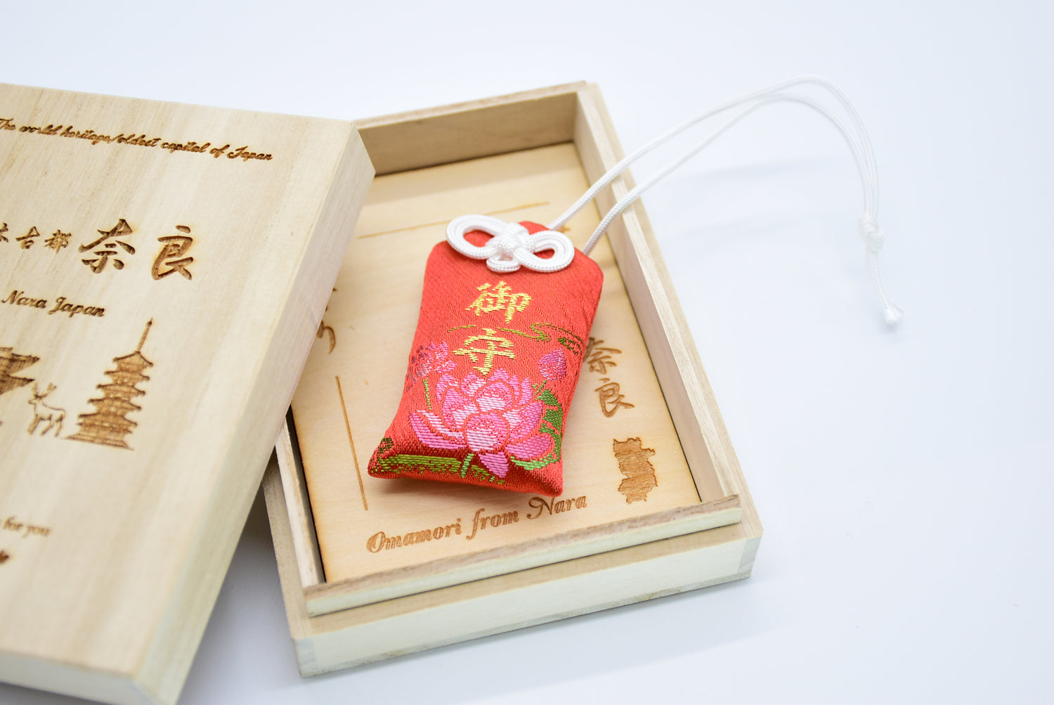 Japanese OMAMORI AMULET CHARM from Taimadera Temple Orange Nara Japan - Omamori Charm Heritage Japan