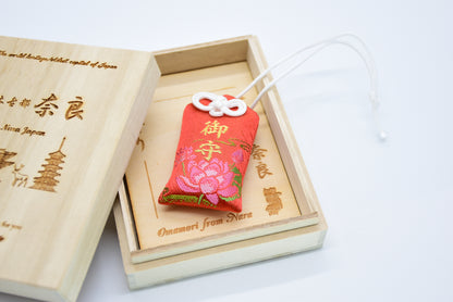 Japanese OMAMORI AMULET CHARM from Taimadera Temple Orange Nara Japan - Omamori Charm Heritage Japan