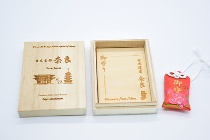 Japanese OMAMORI AMULET CHARM from Taimadera Temple Orange Nara Japan - Omamori Charm Heritage Japan