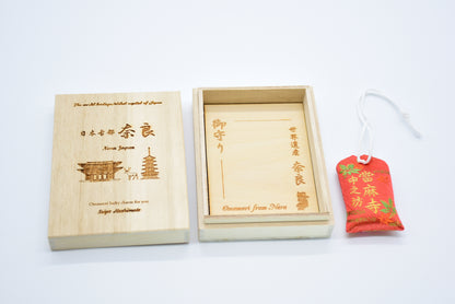Japanese OMAMORI AMULET CHARM from Taimadera Temple Orange Nara Japan - Omamori Charm Heritage Japan