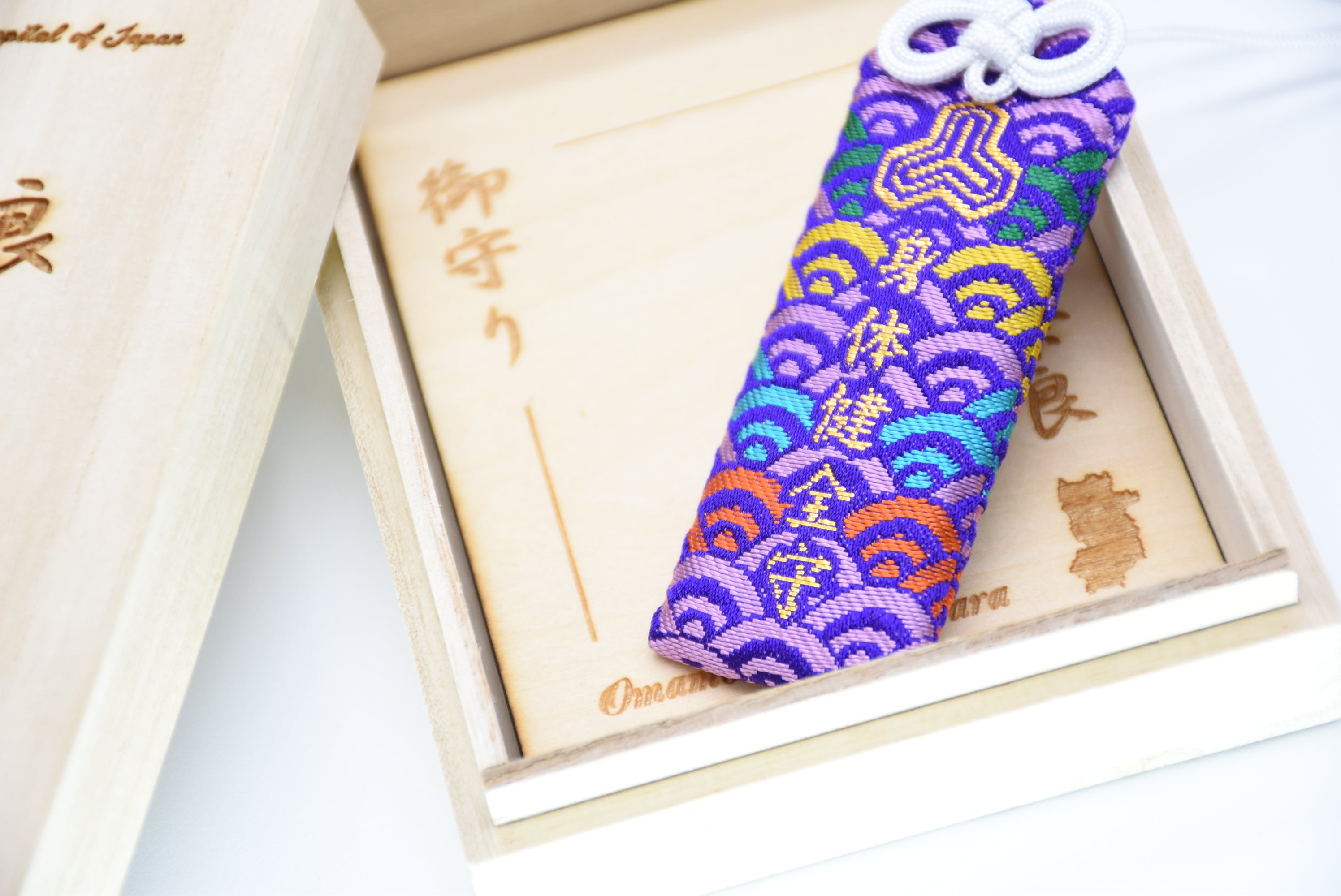 Health Omamori – Omamori Charm Heritage Japan