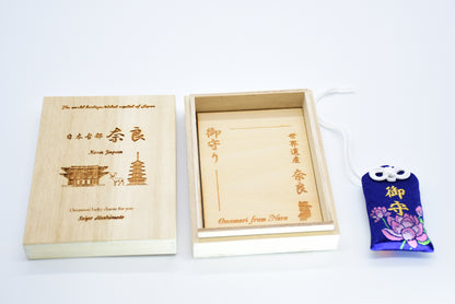 Japanese OMAMORI AMULET CHARM from Taimadera Temple Blue Nara Japan - Omamori Charm Heritage Japan