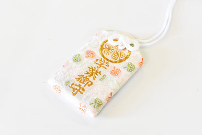 CHARM AMULETO japonés OMAMORI "Study Improvement" blanco de Zojoji Japón
