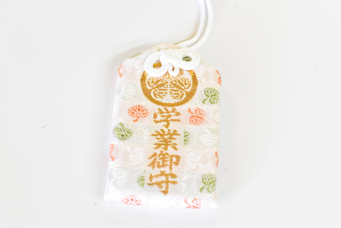 Japonês OMAMORI AMULET CHARM "Study Improvement" branco de Zojoji Japão