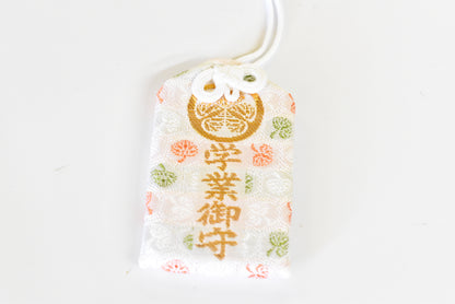 CHARM AMULETO japonés OMAMORI "Study Improvement" blanco de Zojoji Japón