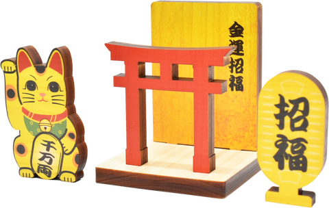 Suerte de dinero para la lotería alter Kamidana Stand Pequeño Santuario Torii Omamori orar pequeño conjunto kamidana