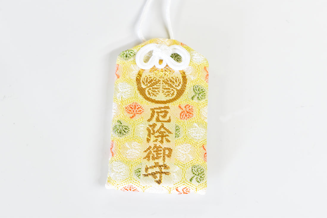 Japonês OMAMORI AMULET CHARM "Anti Evil protection" ouro amarelo de Zojoji Japan