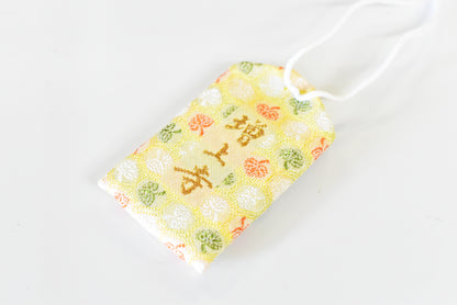 Anti-Evil Omamori - Japanese Charm (Yellow Gold) from Zojoji Temple Tokyo Japan