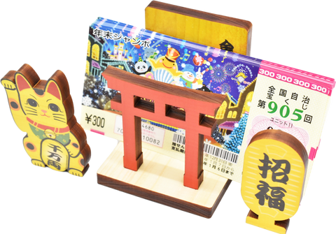 Chance d'argent pour la loterie alter Kamidana Stand Petit Sanctuaire Torii Omamori priez petit ensemble kamidana