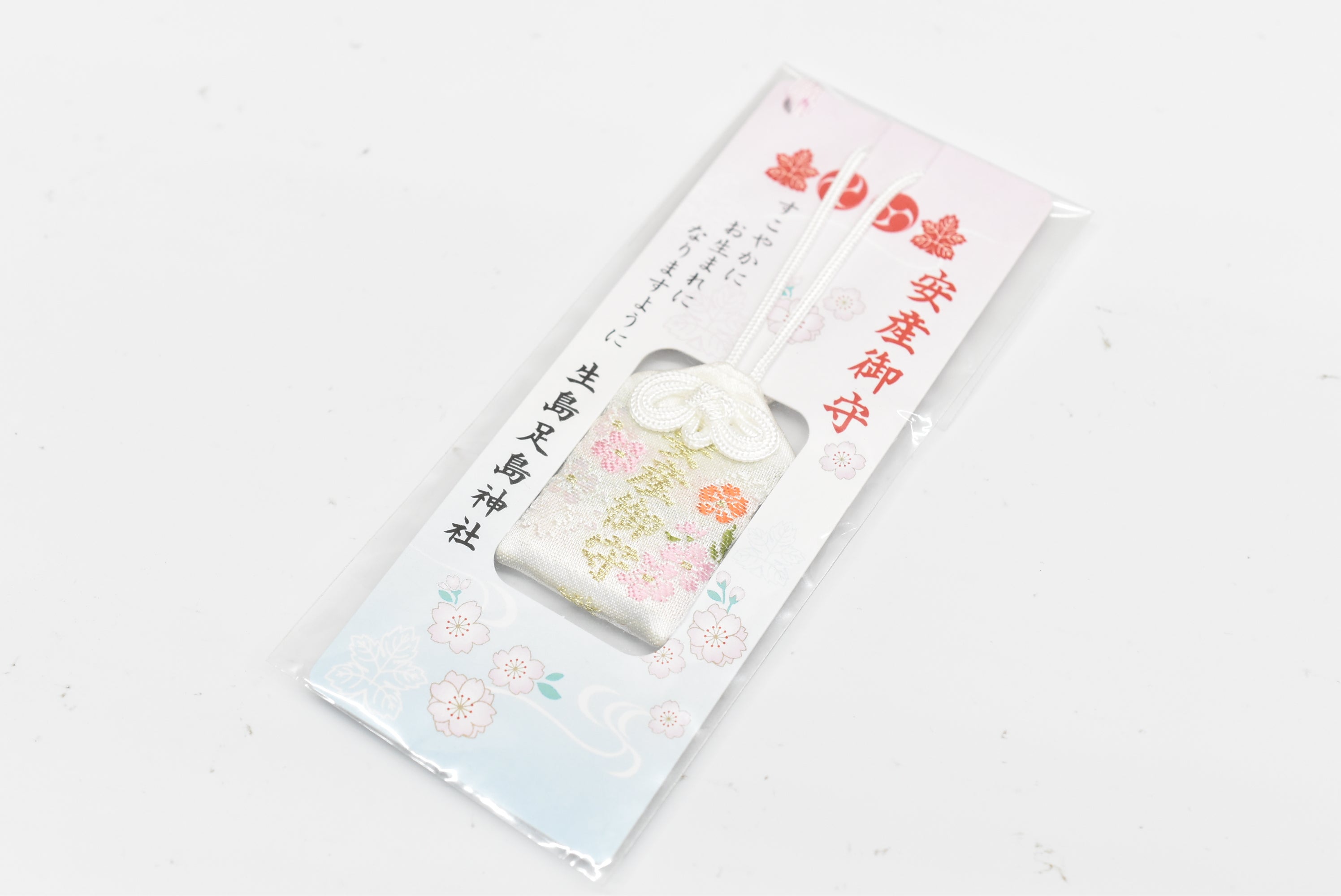 Omamori Heritage Japan - Japanese amulets – Omamori Charm Heritage Japan