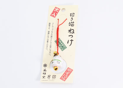 Maneki Neko Lucky Cat Strap (White &amp; Green)
