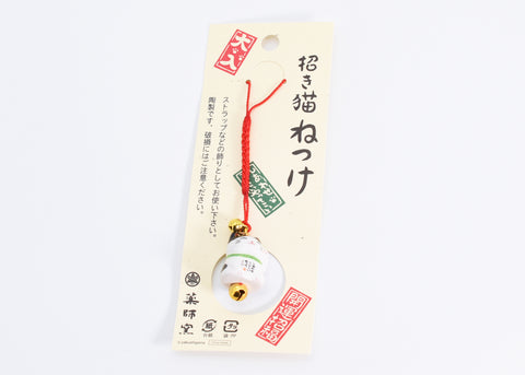 AMULETO OMAMORI CHARM Japonês "Boa sorte/Dinheiro Sorte Maneki Neko Branco Verde" Pulseira tipo 7148