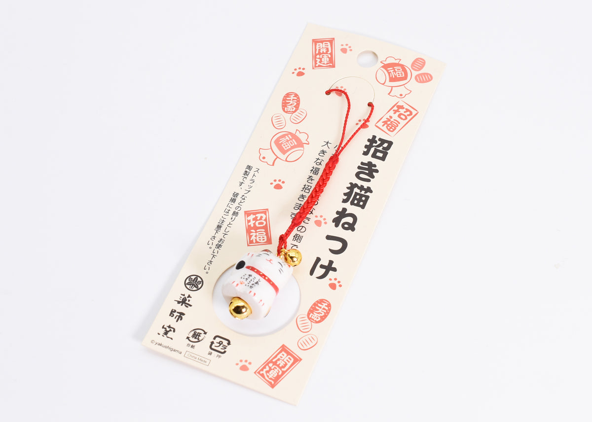 Maneki Neko Lucky Cat Strap (White &amp; Red)