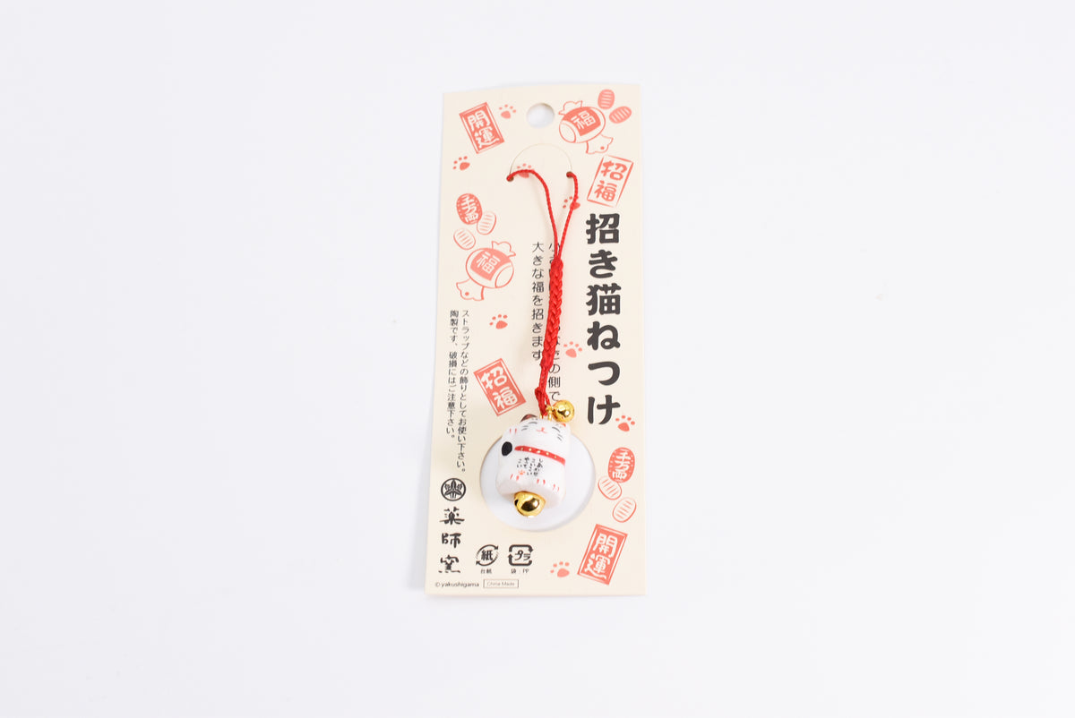 Maneki Neko Lucky Cat Strap (White &amp; Red)