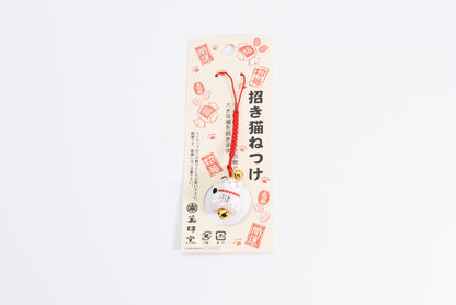 Maneki Neko Lucky Cat Strap (White &amp; Red)