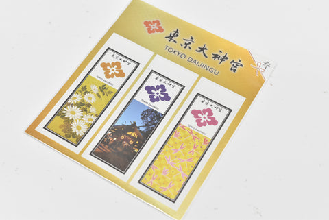 Sticker 3 pcs set Autumn ver from Tokyo Daijingu Shrine Japan - Omamori Charm Heritage Japan