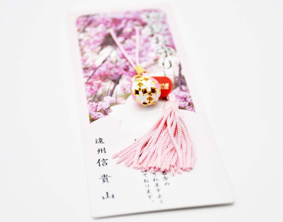 Japanese OMAMORI AMULET CHARM for "Sakura Bell Ball" pink strap from Enshu Sigisan Bisyamon Ten - Omamori Charm Heritage Japan