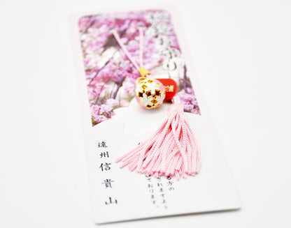 Japanese OMAMORI AMULET CHARM for "Sakura Bell Ball" pink strap from Enshu Sigisan Bisyamon Ten - Omamori Charm Heritage Japan