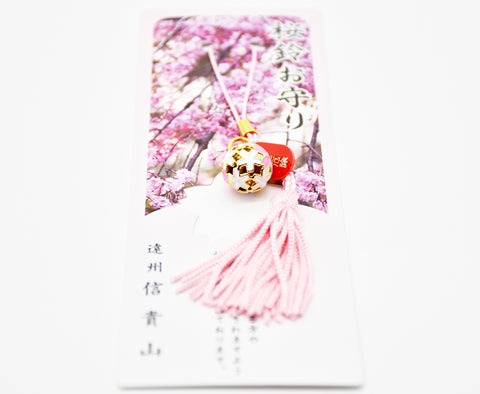 Japanese OMAMORI AMULET CHARM for "Sakura Bell Ball" pink strap from Enshu Sigisan Bisyamon Ten - Omamori Charm Heritage Japan