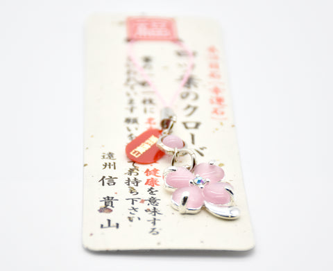 Japanese OMAMORI AMULET CHARM for "Lucky Four leaf clover" pink from Enshu Sigisan Bisyamon Ten - Omamori Charm Heritage Japan