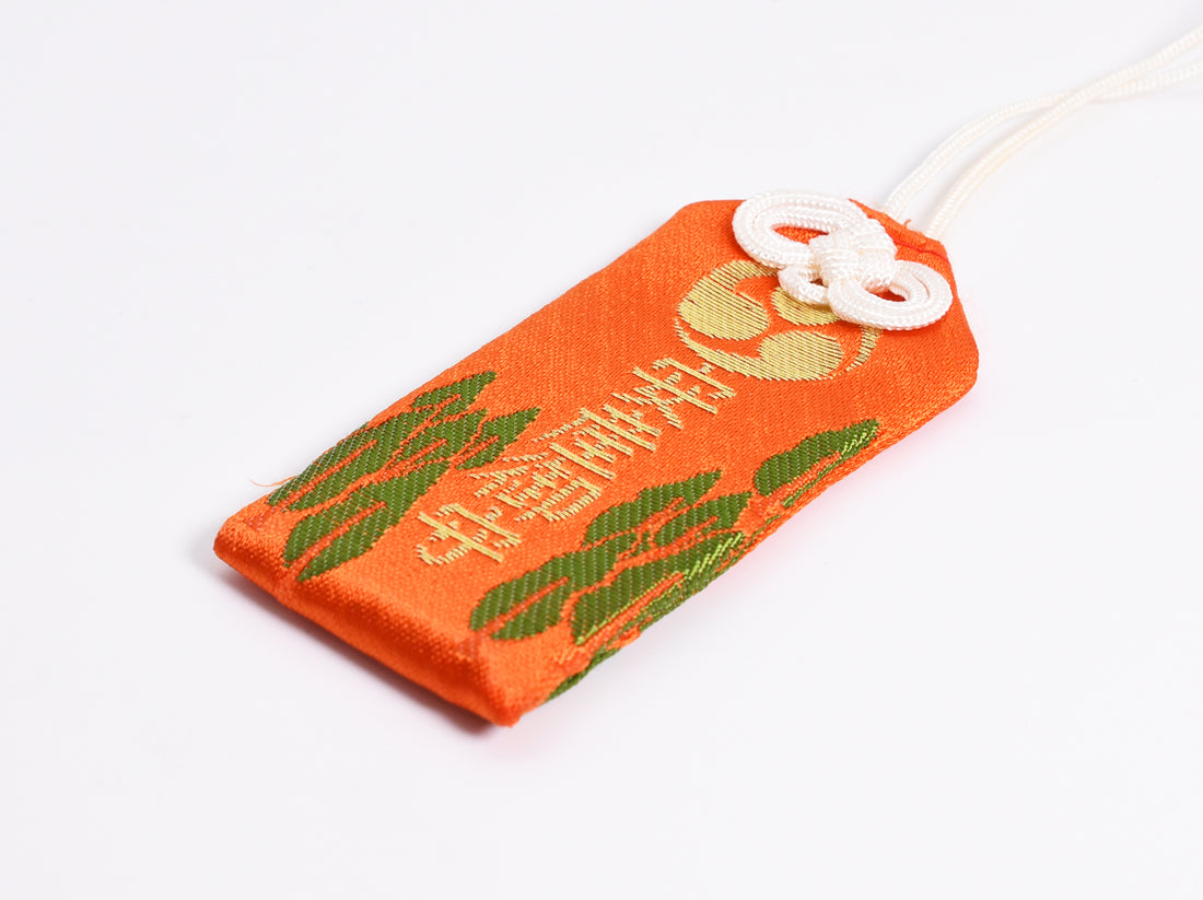 Japanese OMAMORI AMULET CHARM (Safe Birth) orange color from Okuni shrine Japan Vintage