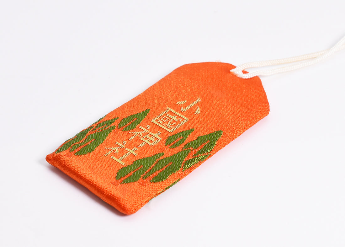 Japanese OMAMORI AMULET CHARM (Safe Birth) orange color from Okuni shrine Japan Vintage