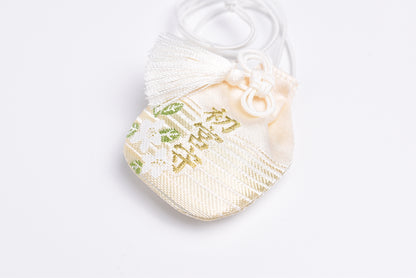 Vintage Baby Ceremony Omamori (White) — Minatogawa Shrine