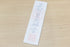 Japanese OMAMORI AMULET CHARM for Amaterasu Omikami Ofuda from Japan - Omamori Charm Heritage Japan