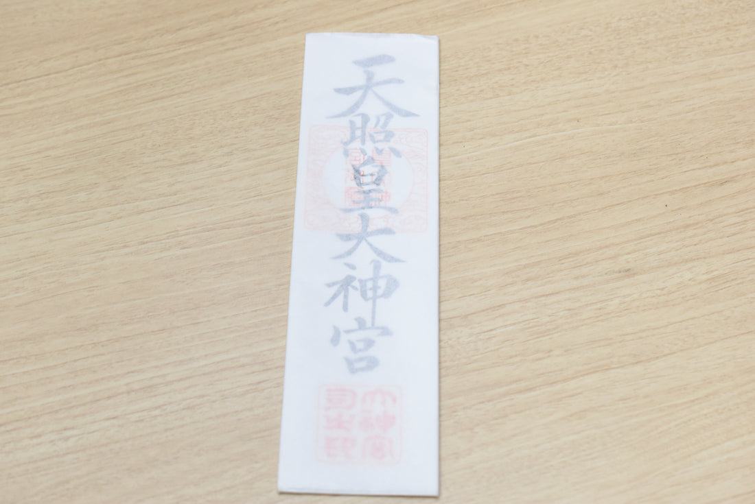 Japanese OMAMORI AMULET CHARM for Amaterasu Omikami Ofuda from Japan - Omamori Charm Heritage Japan