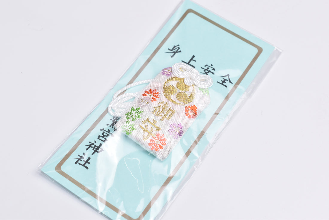 Japanese OMAMORI AMULET CHARM (Standard) White from Washinomiya Shrine Japan