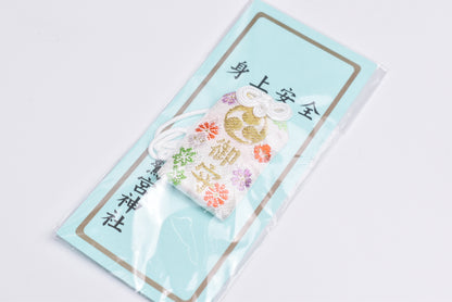 Japanese OMAMORI AMULET CHARM (Standard) White from Washinomiya Shrine Japan