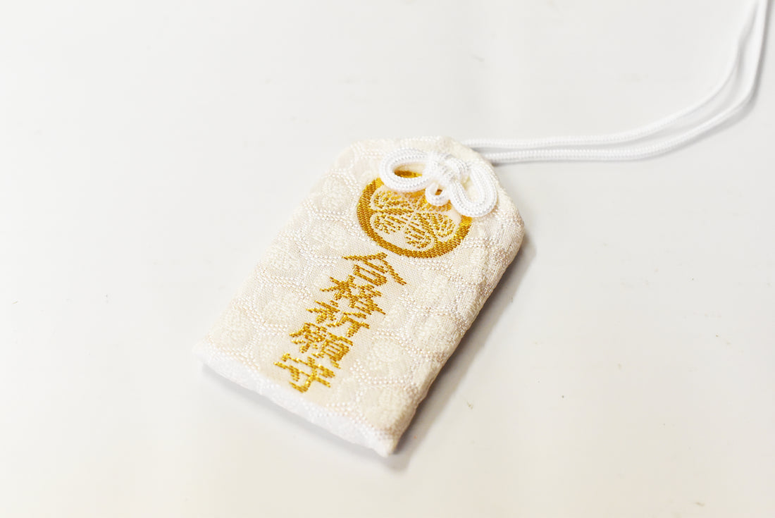 Japonês OMAMORI AMULET CHARM "Exam Pass success" branco de Zojoji Japan