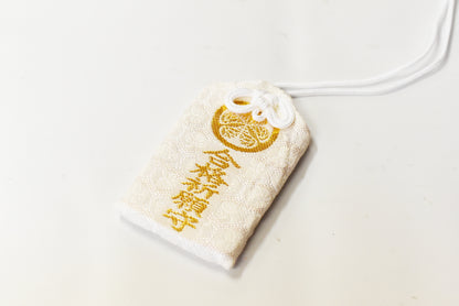 Exam Success Omamori - Japanese Charm (White) for Passing Exams from Zojoji Temple Tokyo Japan