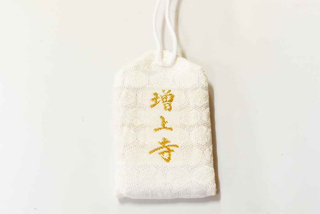 Japonês OMAMORI AMULET CHARM "Exam Pass success" branco de Zojoji Japan