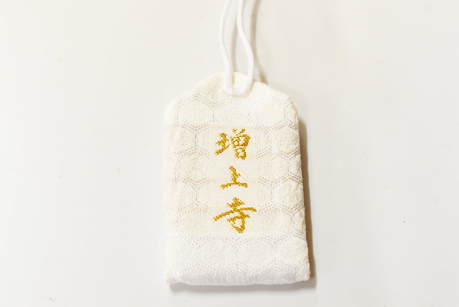 Exam Success Omamori - Japanese Charm (White) for Passing Exams from Zojoji Temple Tokyo Japan