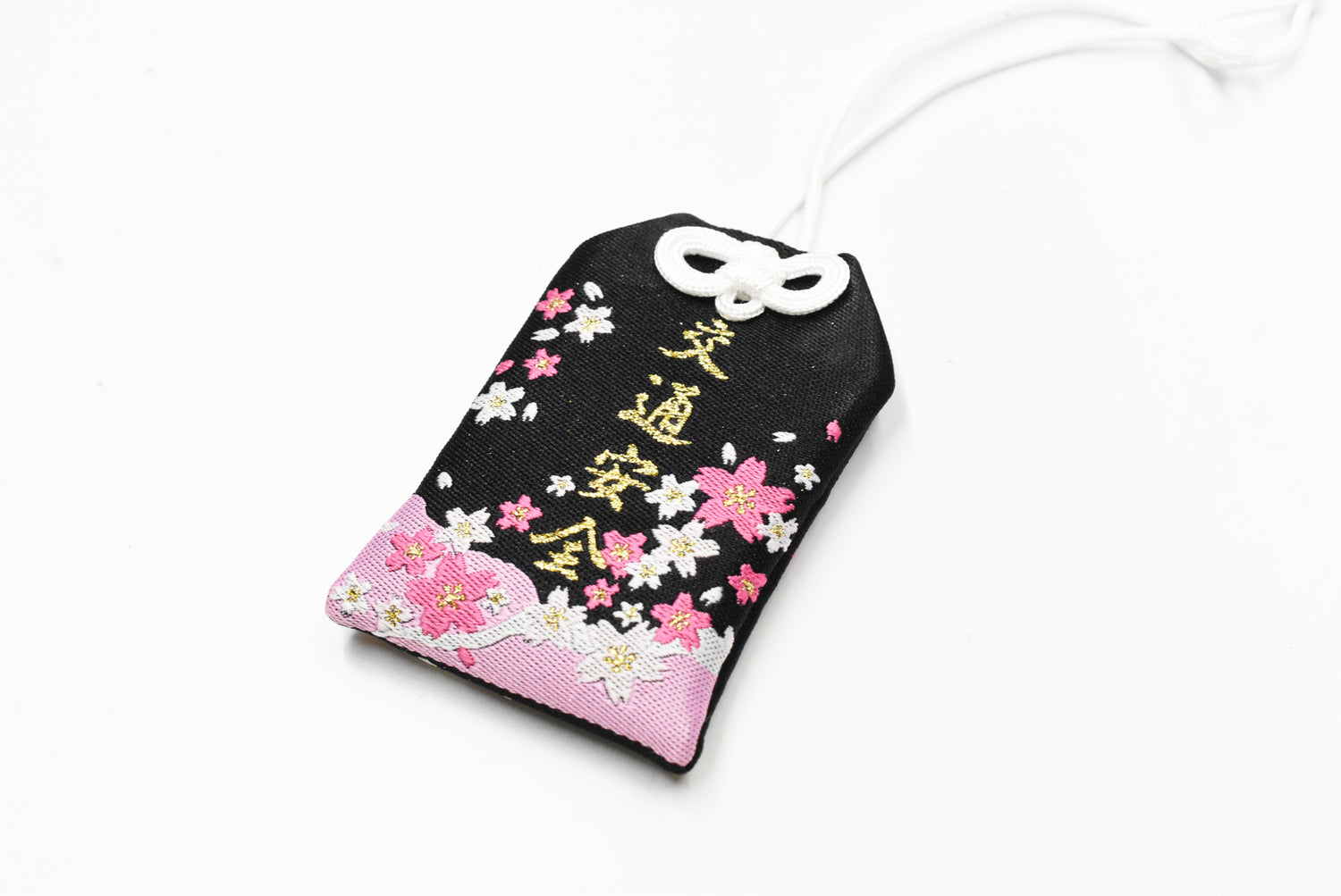 Traffic Safety Omamori - Japanese Charm (Black &amp; Pink Sakura) from Shirasaki Hachimangu Shrine Japan