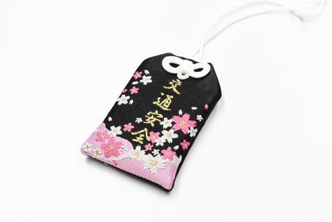 FASCINO AMULETO giapponese OMAMORI per "Guida sicura" design sakura nero e rosa di Shirasaki Hachimangu