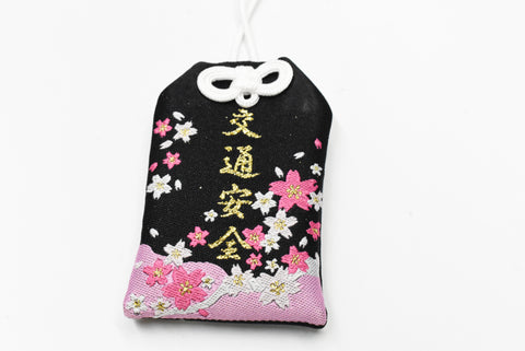 Japanese OMAMORI AMULET CHARM for "Safety Driving" black and pink sakura design from Shirasaki Hachimangu