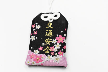 Traffic Safety Omamori - Japanese Charm (Black &amp; Pink Sakura) from Shirasaki Hachimangu Shrine Japan