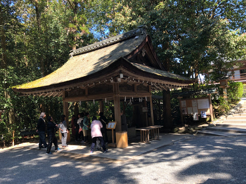 Japanese OMAMORI AMULET CHARM for "Keep Good Health" green from Omiwa Shrine Nara Japan The oldest shrine of Japan - Omamori Charm Heritage Japan