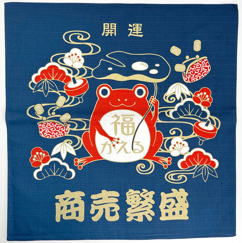 Lucky frog for money and business blue design Furoshiki traditional Japanese wrapping cloths made in Japan